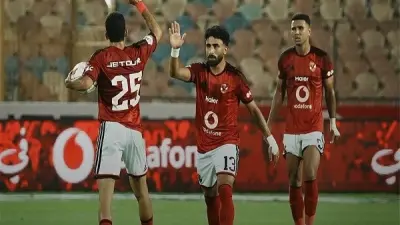 الأهلي قبل مواجهة مودرن سبورت في الدوري المصري