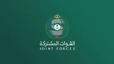 اعتراض صاروخ باليستي أطلقه الحوثيون باتجاه المنطقة الشرقية