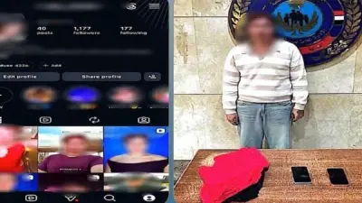 خبر عن ضبط شاب في الجيزة بتهمة نشر مقاطع فيديو على مواقع التواصل
