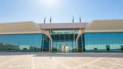 مطار طحنون الدولي وحركة الطائرات والشحن الجوي خلال عام 2026