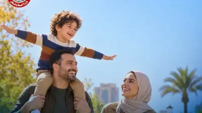 إرشادات وزارة الصحة للمواطنين مع بدء التوقيت الشتوي