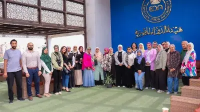 فعالية علمية لهيئة الدواء المصرية حول الممارسات الصيدلية الإكلينيكية
