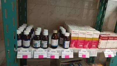 قافلة طبية مجانية في قرية كرم عمران بمحافظة قنا