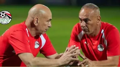 معسكر منتخب مصر استعداداً لمباراتي مالاوي في تصفيات كأس الأمم الأفريقية 2027