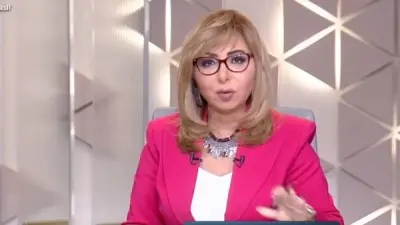 لميس الحديدي تتحدث عن تحديات الاقتصاد المصري ودور البنك المركزي