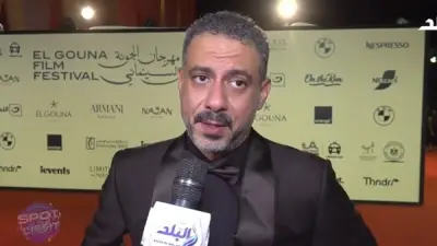 محمد فراج يتحدث عن حضوره مهرجان الجونة السينمائي