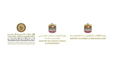 عمليات متابعة تسرب الناقلة النفطية «GEM NO .2» في المياه الإقليمية الإماراتية