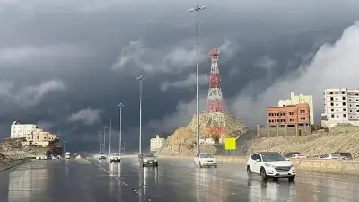 تنبيه المركز الوطني للأرصاد بشأن الأمطار والرياح في منطقة الباحة
