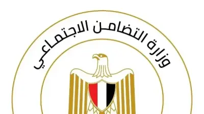 حادث تصادم على الطريق الأوسطي أسفر عن ضحايا ومصابين
