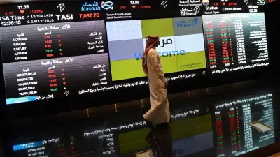 تراجعات جماعية في أسواق الأسهم الخليجية خلال أكتوبر