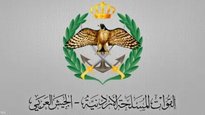 الجيش الأردني يعلن إحباط محاولة تسلل مسلحة عبر الحدود من سوريا