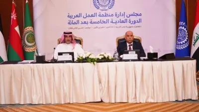 انتخاب حسن رداد رئيسًا لمجلس إدارة منظمة العمل العربية