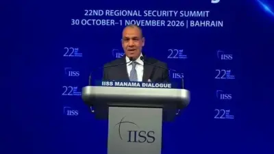 وزير الخارجية المصري بدر عبد العاطي خلال حديثه عن الأمن الإقليمي