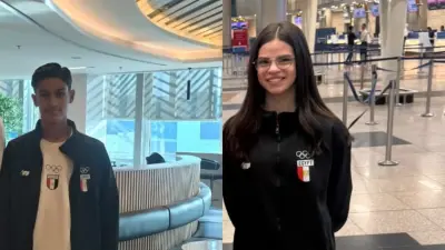 بعثة مصر المشاركة في أولمبياد الشباب داكار 2026