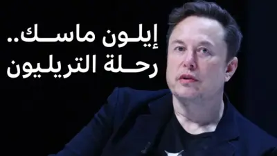 هجوم إلكتروني يستهدف أصولاً رقمية عبر منصة بينانس