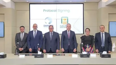 مشروع العُمدة الذي يجمع البنك الأهلي المصري ودانون مصر لدعم موزعي منتجات الألبان