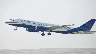 طيران النيل