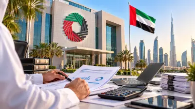 الامارات