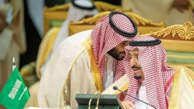 الملك السعودية سلمان ونجله محمد بن سلمان