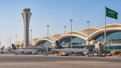 مطار جدة