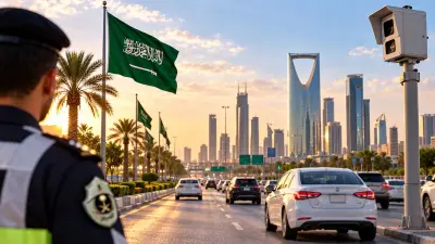 المرور السعودي