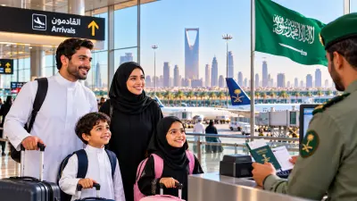 استقدام الأسرة بالسعودية