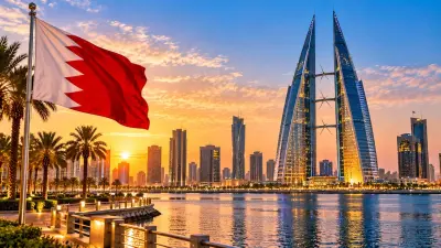 البحرين