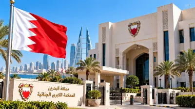 محكمة البحرين