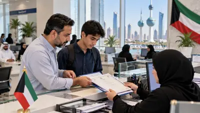 Kuwaiti education