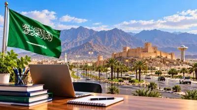 الجوف السعودية