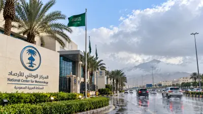 Saudi Meteorology