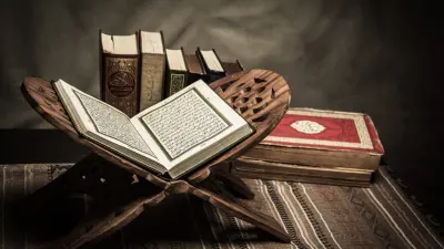 توضيح دار الإفتاء بشأن وضع علامات داخل المصحف لتسهيل تعلم الكلمات الصعبة