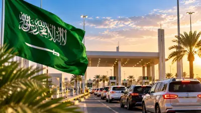 Saudi Customs