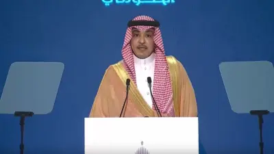 وزير الإعلام السعودي