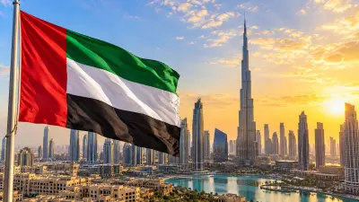 الإمارات