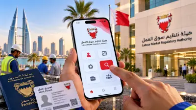 Bahrain Labour Market Regulatory Authority
