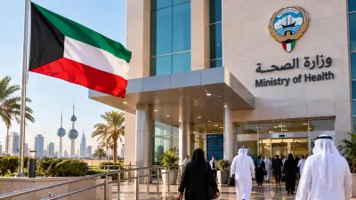 Kuwaiti Health