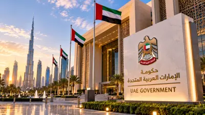 UAE government