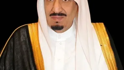 ترقيات 172 عضواً في النيابة العامة بأمرين ملكيين