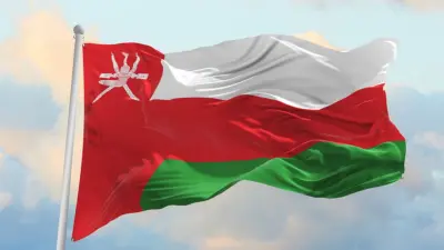 الصادرات الصناعية والاستثمارات بالمناطق الاقتصادية في سلطنة عُمان