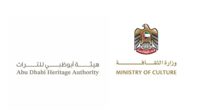 هيئة أبوظبي للتراث
