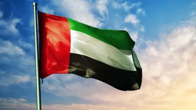 الامارات العربية المتحدة