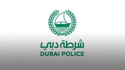 شرطة دبي