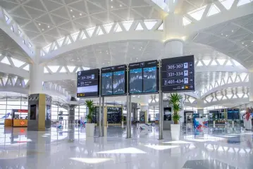 مطار الرياض