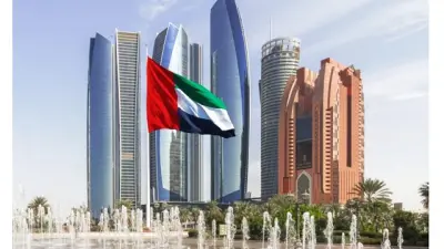 الامارات العربية المتحدة