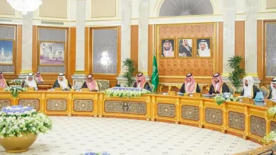 مجلس الوزراء السعودي