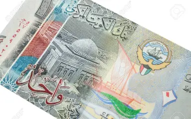 سعر الدينار الكويتي مقابل الجنيه المصري