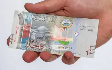 سعر الدينار الكويتي مقابل الجنيه المصري
