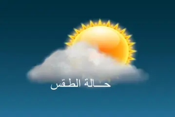 حالة الطقس الحار والرطب في القاهرة