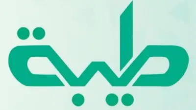 قناة طيبة السودانية